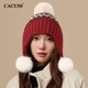 CACUSS hat winter women's cute woolen hat Fair Isle style knitted hat piles of ear protection warm hats for women Qiji red