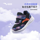 ANTA children's baby boy running shoes autumn and winter non-slip baby boy toddler shoes sports shoes A12430006K