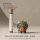 2025 New Chinese Style National Trend Creative Good Persimmon Housewarming Decoration Thread Incense Insert Indoor Aromatherapy Ornament Green Sandstone Color Gold Good Persimmon Wind Lion Ornament_Baweixian Incense Appraisal Pack No Specifications