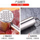 Fun Tools из нержавеющей стали 304, молоток для разрыхления мяса, кухонный бытовой молоток для размягчения стейка, инструмент для размягчения мяса, коммерческий артефакт для избиения, логотип 316L, молоток для разрыхления мяса