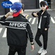 
Disney boys spring jacket baseball uniform 2025 new spring and autumn handsome boys mid-to-large children's clothes thin casual jacket dark green 120 cm