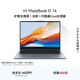 WIKO Hi MateBook D 14 Huawei Smart Selection of Thin and Light Laptops High-Performance Core Processor Core 5 16G 1T Space Gray