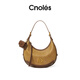 Cnoles crescent moon bag for women 2025 new commuter crossbody bag high-end single shoulder armpit bag autumn and winter