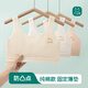 Bei Yingda children's underwear development period girls primary school vest girls class a pure cotton anti-bump 12 girl bra thin section white light and breathable moisture absorption and quick drying S recommended weight 45-65Jin Jin equals 0.5 kg