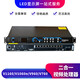 Nova video processor controller V760 V1060n V1160 V1260 two-in-one V960 processor V1160 processor