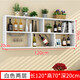 Zhong Zhanggui wall-mounted wine rack simple wine cabinet multi-layer restaurant wall wine rack hotel creative hanging wall cabinet storage rack bookshelf white two layers long 120x70x deep 20cm