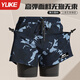 Yuke swimming trunks for men, quick-drying, large size to prevent embarrassment, 2025 new professional swimming equipment, men's beach shorts, soaking temperature, navy print + swimming cap + swimming goggles, free earplugs and nose clip, L, recommended weight 90-105Jin Jin is equal to 0.5 kg