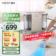 Merf household fabric cleaning machine, floor scrubber, mite removal vacuum cleaner, spray and suction integrated sofa, carpet, blanket, doll, curtain, mattress, multi-functional cleaning machine artifact, newly upgraded, high temperature dirt melting + electrolyzed water sterilization + mite removal head