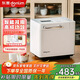 Donlim multi-function large-capacity bread machine kneading machine for home use, can be reserved for baking and making breakfast, fully automatic all-in-one machine, automatic spreading, intelligent control toaster DL-4705 white ((new upgrade)