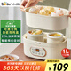 Bear electric stew pot, electric stew pot, stew pot, electric stew pot, soup pot, stew pot, water-proof stew, baby porridge pot, porridge, bird's nest stew pot, small 1-2 people DDZ-C10V1 1L