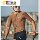 Dianhou Mingsheng cycling pants Lingyu SWG summer cycling jersey men's short-sleeved suit black breathable mountain double arrow double arrow cushion shorts m one size