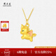 Chow Tai Sang Gold Pendant Women's Pure Gold Unicorn Pendant with Necklace 3D Hard Gold Birthday Gift for Girlfriend Pure Gold Unicorn Pendant (Free Silver Chain) 1.00g