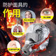 Lesso fire mask fire smoke poison mask children's home hotel fire escape filter respirator Lesso (adult mask 2 + flashlight 2) high-end set