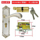 XMSJ antique wooden door lock Chinese style vintage retro door lock bronze bedroom door lock door suction three-piece set 35 9909 yellow ancient thickened (whole set)