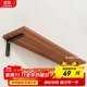 Anya wall shelf wall shelf dormitory wooden wall hanging bookshelf partition shelf 7
