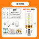 Jinggong LED corn light bulb energy-saving light bulb E27 large screw mouth high-power decorative lamp high-brightness light source 16W white light