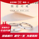 DR diamond ring, ring for male and female couples, pt950 proposal, Chinese Valentine's Day gift for girlfriend's birthday, engagement and marriage, single female ring + gift box