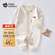 贝肽斯宝宝连体衣春秋男女爬服新生婴幼儿衣服纯棉哈衣 小小熊 80cm