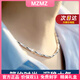 MZMZ Platinum Men's Necklace pt950 Platinum Chain Versatile Simple Accessories Double Eleven Birthday Gift for Boyfriend When/Next Day Delivery - Light Luxury Width 3mm Chain Length 55cm (Gift Box)