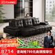 CHEERS first class smart Italian minimalist zero wall leather electric function Lawrence sofa bed 30567 black three