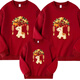 Disney (Disney) 2026 Year of the Horse parent-child clothing for men and women, loose round neck, velvet and thickened clothes, New Year's Day, big children's red sweatshirt, red, velvet, 180 Mom XL130-145Jin Jin is equal to 0.5 kg