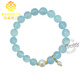 MARDOTG Brazilian Ice Aquamarine Bracelet Women's Blue Bracelet for Girlfriend 6mm Bead Diameter