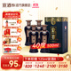 Xuanjiu Xuan6 capacity upgrade 40% 500mL strong-flavor liquor Anhui famous liquor hot style 40% 500mL 4 bottles Xuanjiu Xuan6 capacity upgrade 40% 500mL strong-flavor liquor Anhui famous liquor hot style 40% 500mL 4 bottles