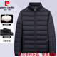 Pierre Cardin (pierre cardin) light down jacket 2026 men's short style lightweight plus fat large size fat man trendy man **Navy blue-standing | collar *not much left*price* L recommended 90-100Jin Jin is equal to 0.5 kg