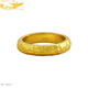 Yuntang Jewelry Old Phoenix Gold Hammer Pattern Semi-circle Ring Solid Gold Closed Ring for Men and Women Ring Couple Tail Ring Wedding and Birthday Gift No. 21 About 7.4 Grams