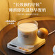 Bear Heating Coaster Ceramic Cup Set Constant Temperature Electric Heating Coaster Office Household Hot Milk Artifact 55 Degree Health Insulation Cup Warm Milk Milk Warmer Warm Cup Mid-Autumn Festival Gift Exquisite Gift Box Single Coaster Upgraded 140W Fast Heating 0L