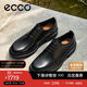 ECCO Leather Shoes Men's Leather Heightened Business Formal Derby Shoes City Oslo 550224 Black 42 HL