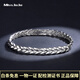 Miss JuJu platinum bracelet men's pt950 platinum flat solid dragon tail chain is trendy and thick and can be customized. All Specifications will be refunded according to the actual weight.