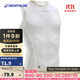 Decathlon Cycling Suit Road Mountain Cycling Inner Top Sleeveless Breathable Slim Sports Vest White M-1779030