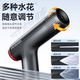 Huiduoduo car wash high-pressure water spray gun with telescopic water pipe household flushing yard hose artifact water pump connected to the faucet