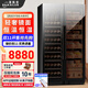 Baikelen Cigar Cabinet Mirror Glass Double Door Double Temperature Constant Temperature and Humidity Tobacco and Wine Cabinet Tea Beverage Cabinet Refrigerator Air-cooled Frost-free Household Commercial Large Capacity Embedded Spanish Cedar Wood 1.8 Meters丨Light Sensing Mirror Dual Temperature Zone丨Red Wine + Cigar丨Thick Style
