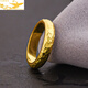 Yuntang Jewelry Old Phoenix Gold Hammer Pattern Semi-circle Ring Solid Gold Closed Ring for Men and Women Ring Couple Tail Ring Wedding and Birthday Gift No. 21 About 7.4 Grams