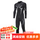 ZCCO3mm wetsuit one-piece men's thermal elastic wear-resistant wetsuit cold-proof wetsuit winter swimming suit SCR black XL X