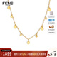 FENS Jewelry 18K Gold Necklace Women's Water Drop Pure Desire Necklace Colored Gold Chain Birthday Gift Small Water Drop Necklace