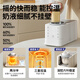 Little White Bear milk warmer and shaker all-in-one machine 2-in-1 milk warmer milk warmer popular model newly upgraded infrared temperature sensor 5096