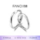 Fanci (Fanci) cultivated diamond Möbius series love flowing diamond ring couple ring birthday proposal gift