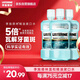 Listerine and Wang Shun's same model essential oil mouthwash ice blue zero degree fresh breath reduces oral bacteria 500mL*3