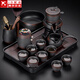 Zhengyang Purple Pottery Automatic Tea Set Office High-end Complete Set Lazy Kung Fu Cup Tea Tray Anti-scalding Teapot Business Gift Purple Pottery Automatic (Jumping Grain) 8 Cups + Tao Can Washable Long Beard Black