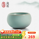 Dongdao Ru Kiln Henan Heritage Tea Cup Ceramic Kung Fu Tea Set Master Cup Ru Porcelain Sky Blue Fuyuan Cup Gift Box 2025 Sisnake Style