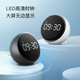 Xiaodu Smart Alarm Clock Speaker Super Powerful Xiaodu Large Screen Digital Display Bedside Creative Alarm Clock Voice Interaction Infrared Remote Control Home Appliances Children's Early Education Machine Story Machine