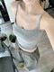French High Bottom Gray Tight Big Neck Collarbone Vest Women Summer Bm Style Base Layer Gray S 70-92Jin Jin equal to 0.5kg