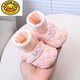 G.duck小黄鸭婴儿鞋秋冬季0到6到12个月新生儿小月龄男女宝宝软胶底加厚