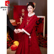 Pierre Cardin Toast Wear Bridal Red Suit Engagement Clothes New Chinese Style Show He Clothes Wedding Clothes Wedding Dress Burgundy M