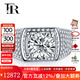 FR platinum men's ring diamond ring men's diamond ring luxury group setting PT950 platinum ring diamond ring 520 gift recommended main diamond 30 points + secondary diamond 50 points IJ color