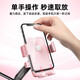 Jingdong Electric Vehicle Motorcycle Rotatable Mobile Phone Holder Navigation Artifact Car Portable Shockproof Equipment Cherry Pink Gravity Sensing/Upgraded Handlebar Style