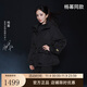 Govan Light Shell Black Gold Goose Down Jacket 5.0 Five Points Waist Slimming 2025 Autumn New Women's Down Jacket Black M